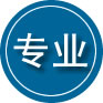 绥滨专业道路救援