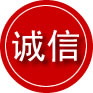 绥滨诚信救援服务