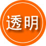 绥滨救援费用合理