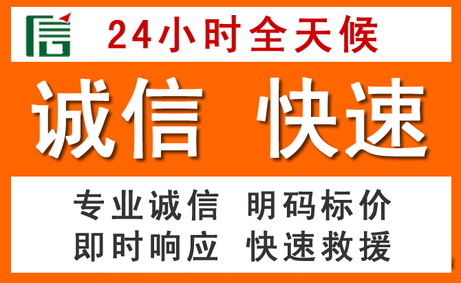 如何制定合理价格策略缓解绥滨道路救援售后压力